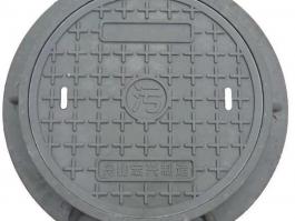 Civil Engineering Fiberglass Manhole Cover High Corrosion Resistance,Circle Manhole Cover